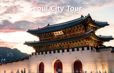 Seoul City Tour