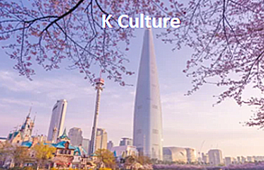 K Culture