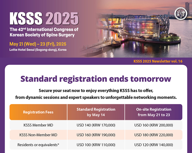 KSSS-2025-16h-01.jpg