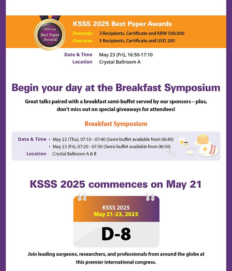 KSSS-2025-16h-03.jpg